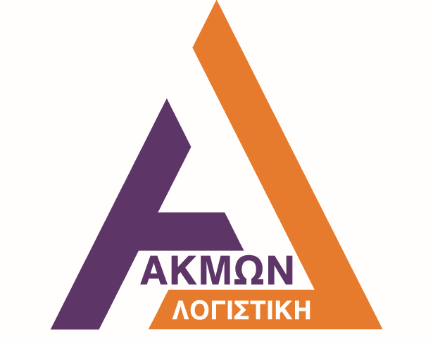 ΑΚΜΩΝ ΛΟΓΟΤΥΠΟ ΧΩΡΙΣ ΕΠΩΝΥΜΙΑ  ΧΩΡΙΣ ΟΕ 17-10-2023.png